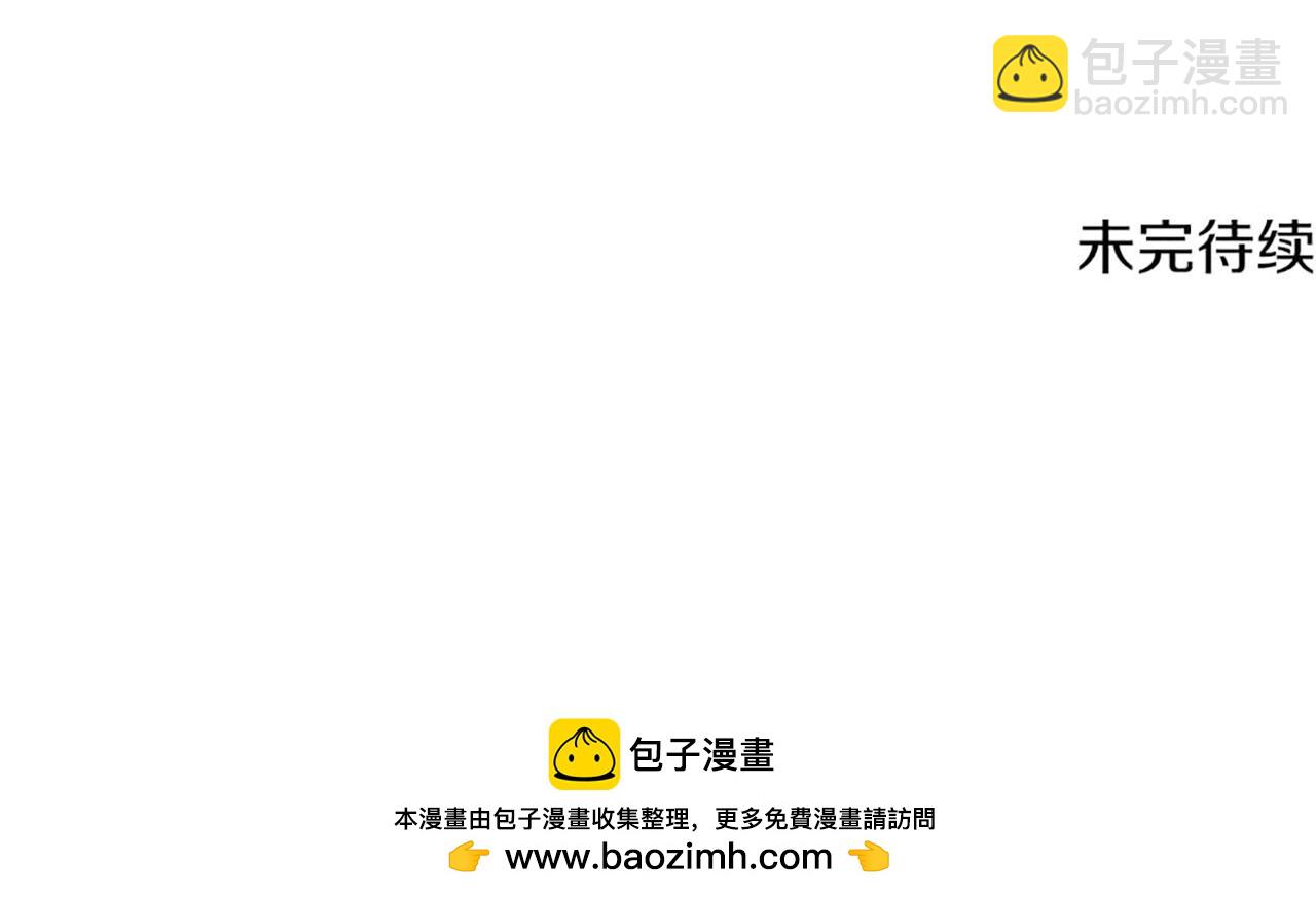 第206话  奇怪六人组195