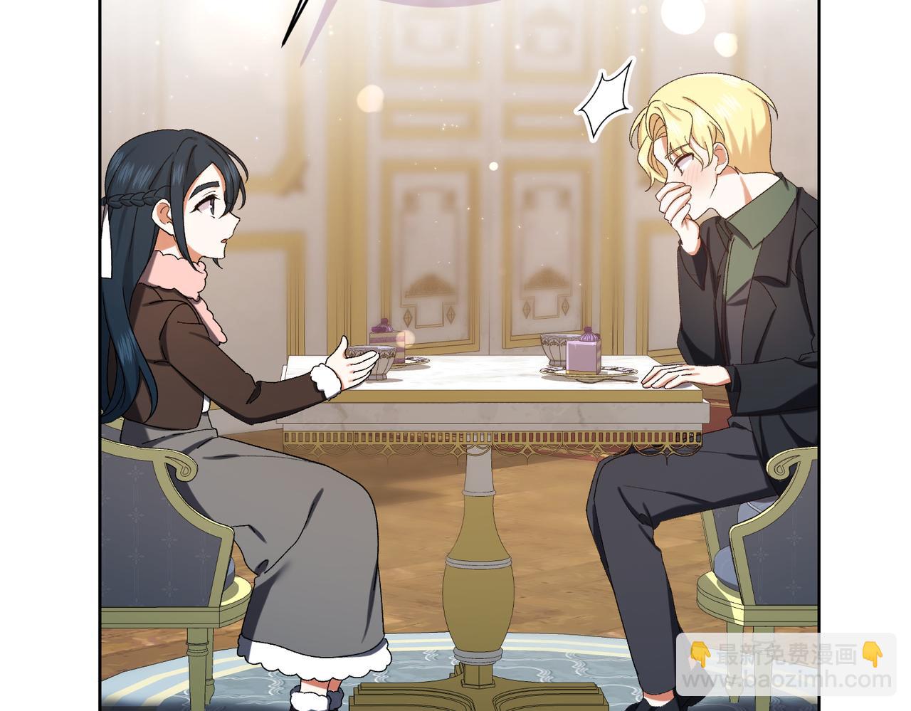 第206话  奇怪六人组26
