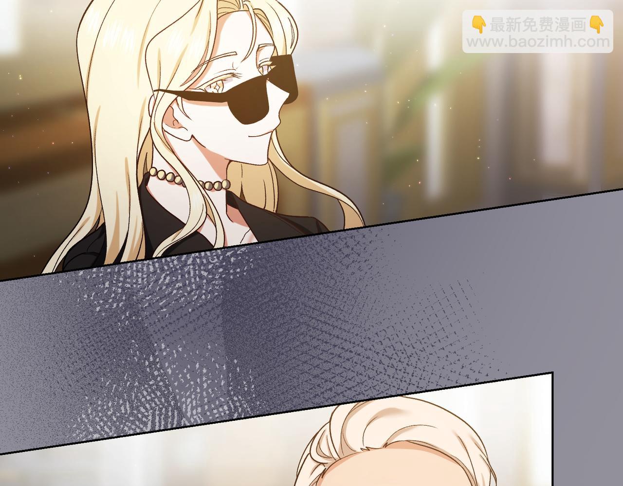 第206话  奇怪六人组64