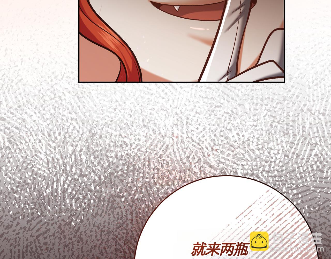 第206话  奇怪六人组76