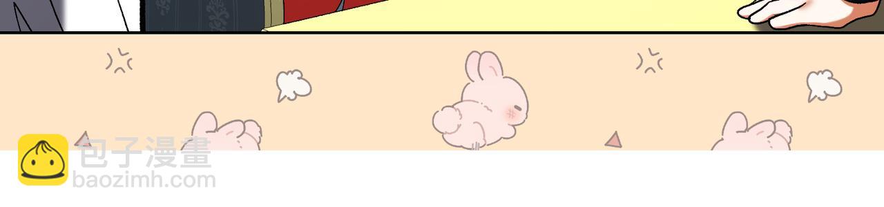 第206话  奇怪六人组82