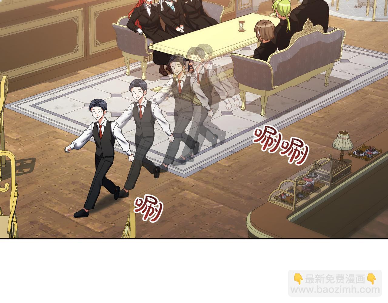 第206话  奇怪六人组91