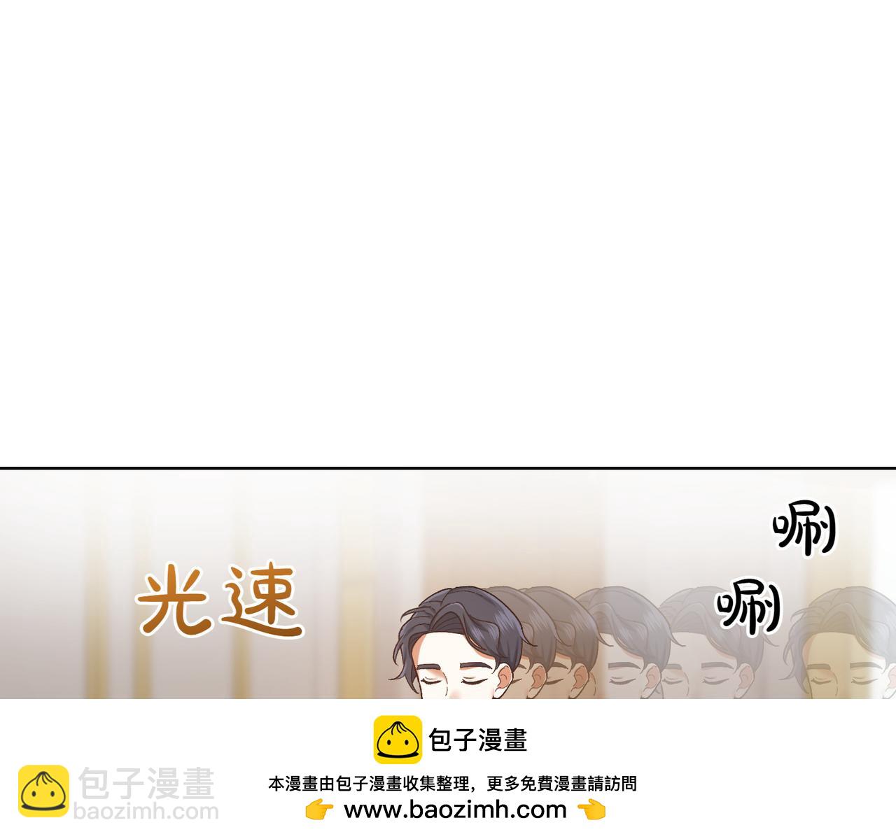 第206话  奇怪六人组92