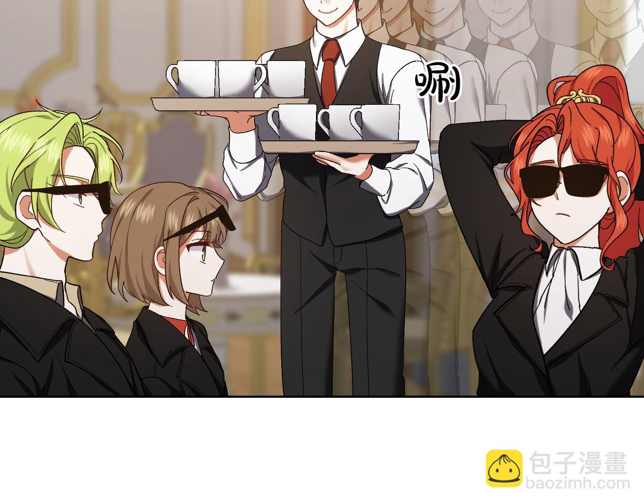 第206话  奇怪六人组93
