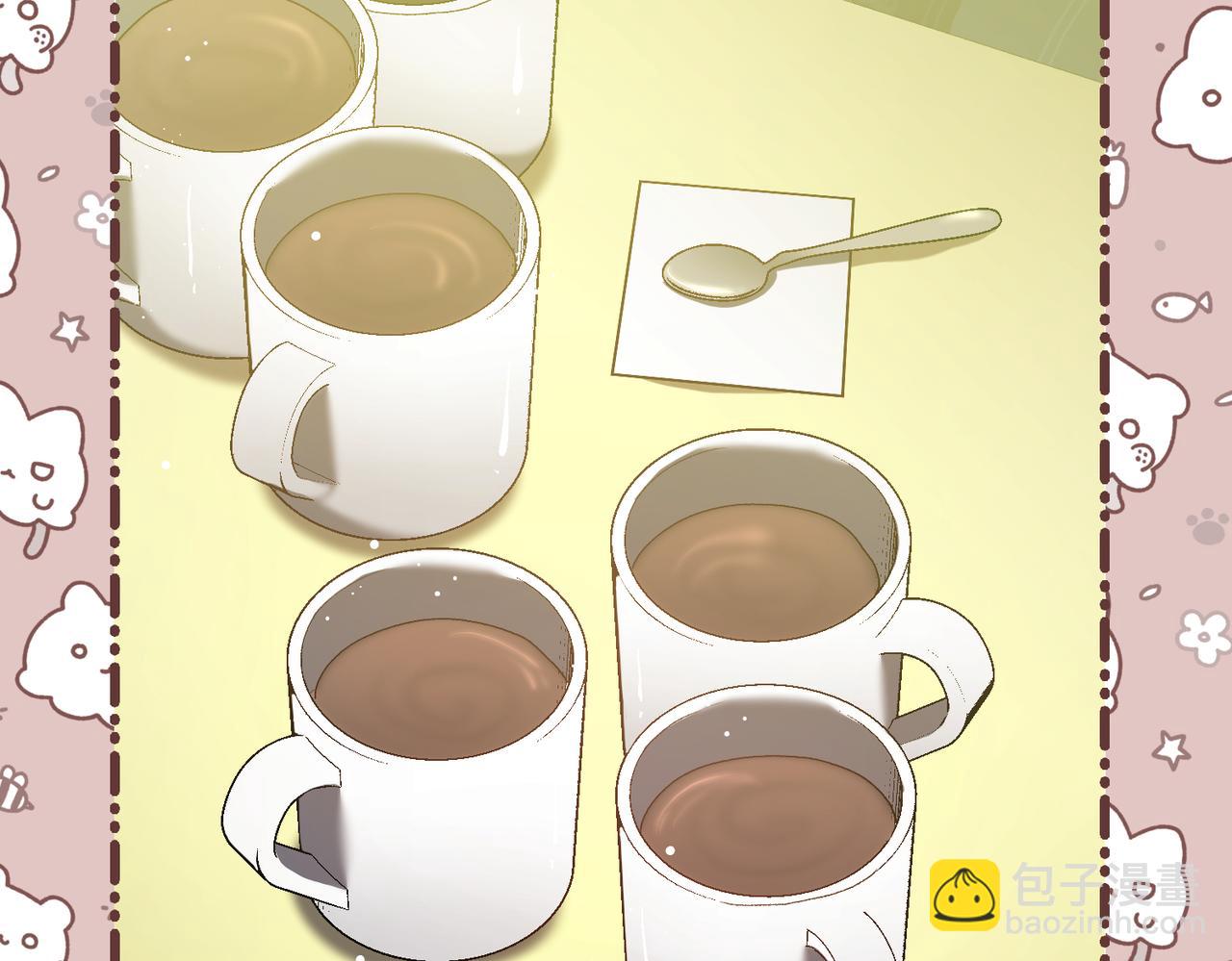 第206话  奇怪六人组95