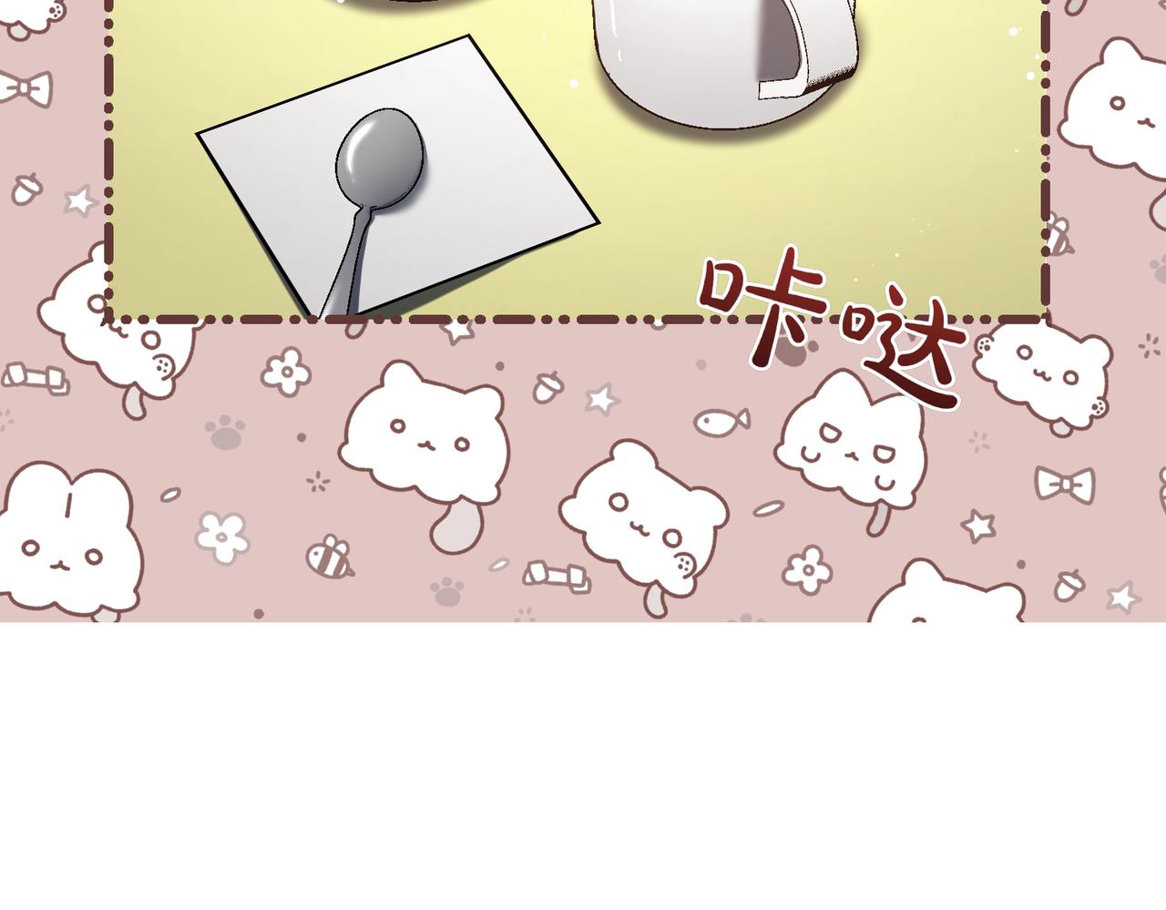 第206话  奇怪六人组96