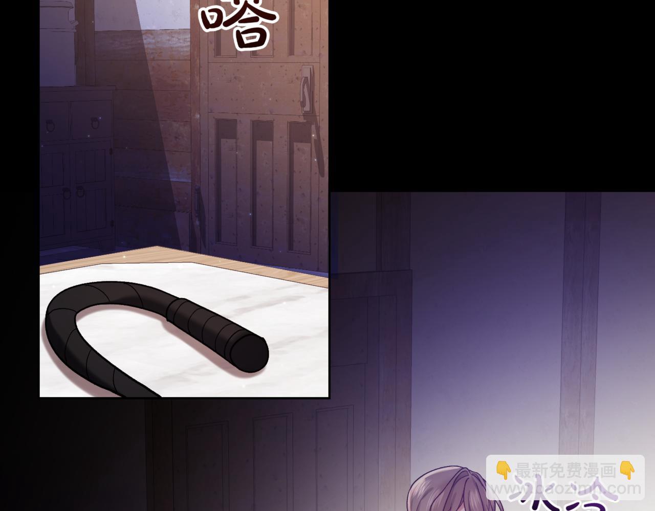 第207话 挑选礼物106