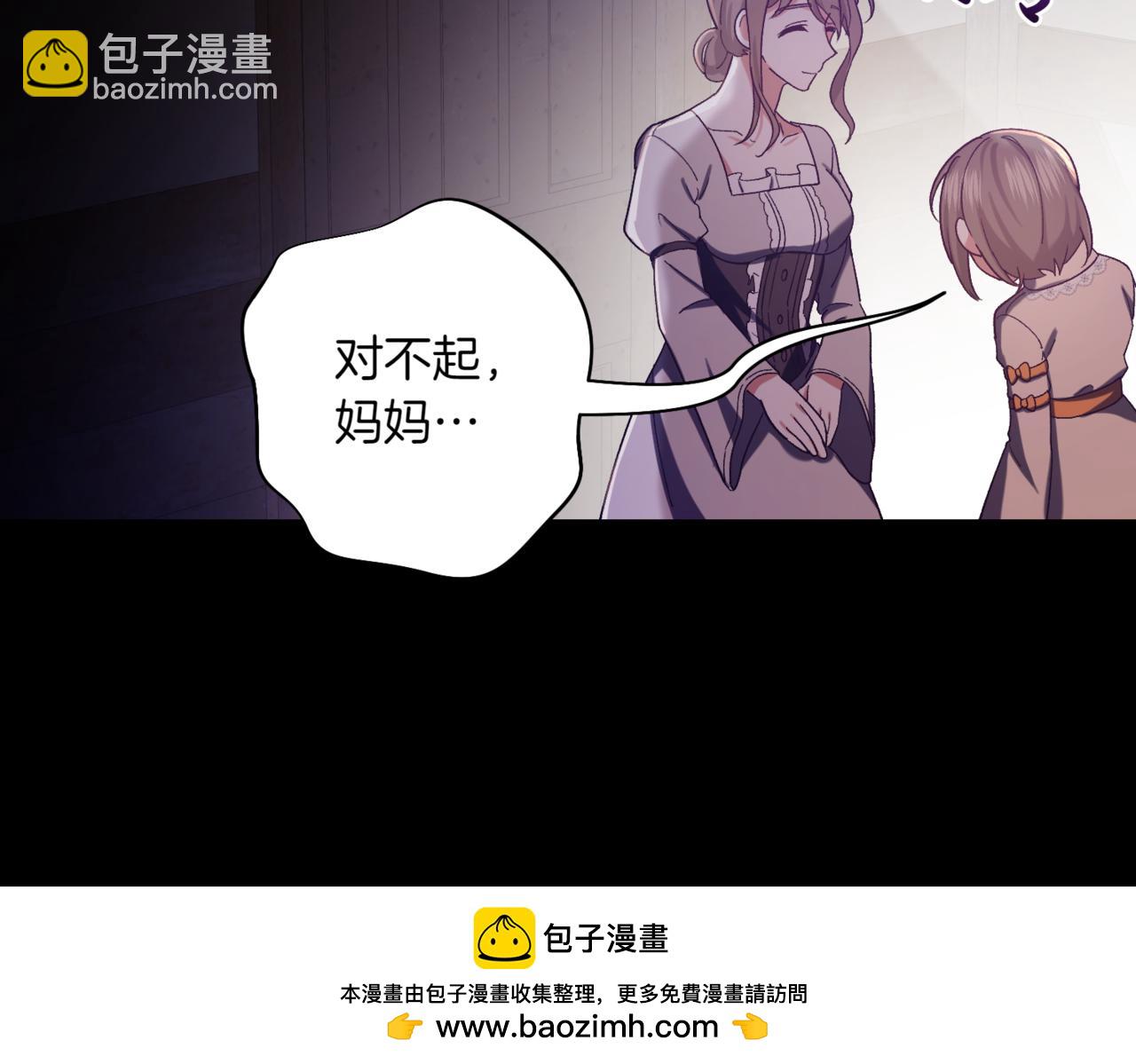 第207话 挑选礼物107