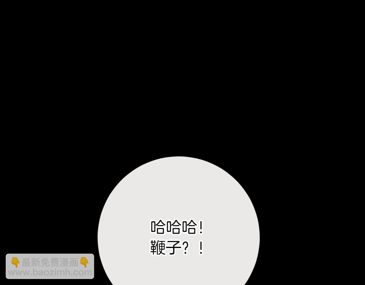 第207话 挑选礼物109