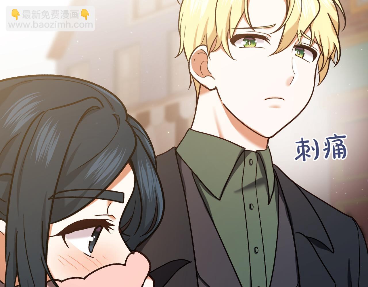 第207话 挑选礼物11