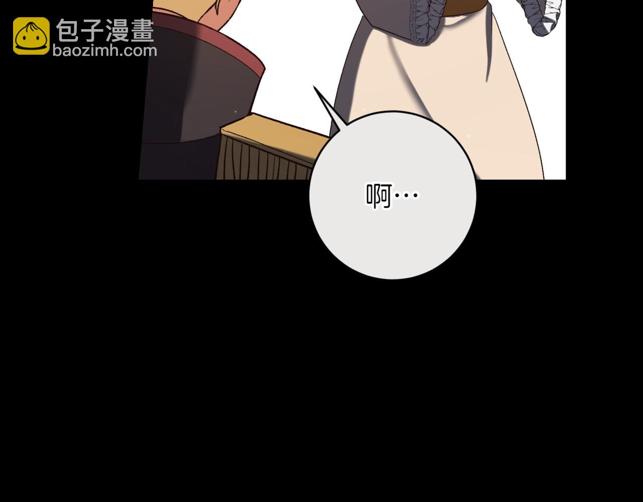 第207话 挑选礼物114