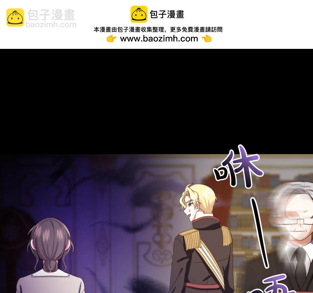 第207话 挑选礼物117