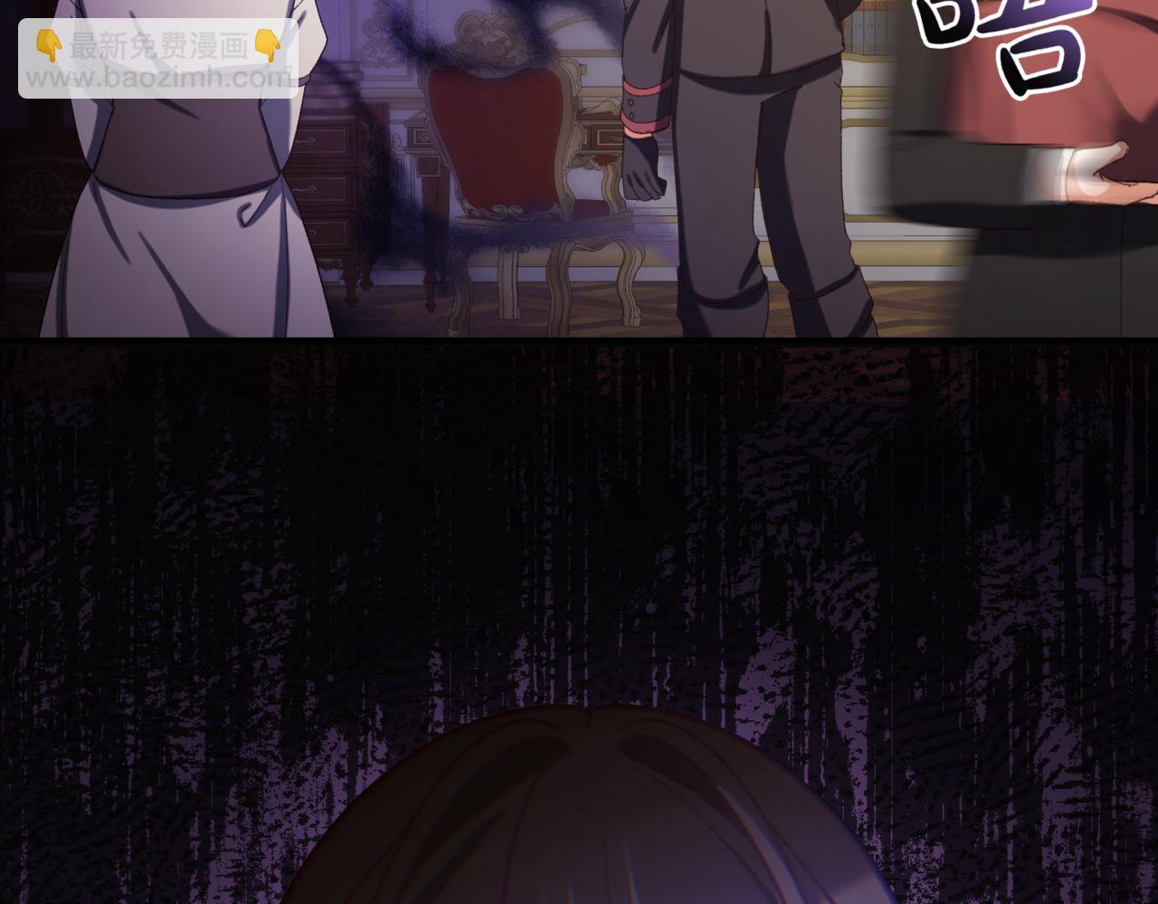 第207话 挑选礼物118