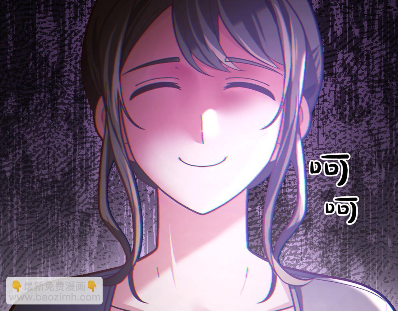 第207话 挑选礼物119