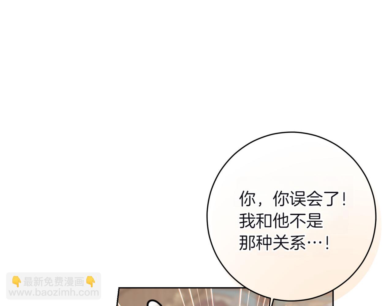 第207话 挑选礼物141
