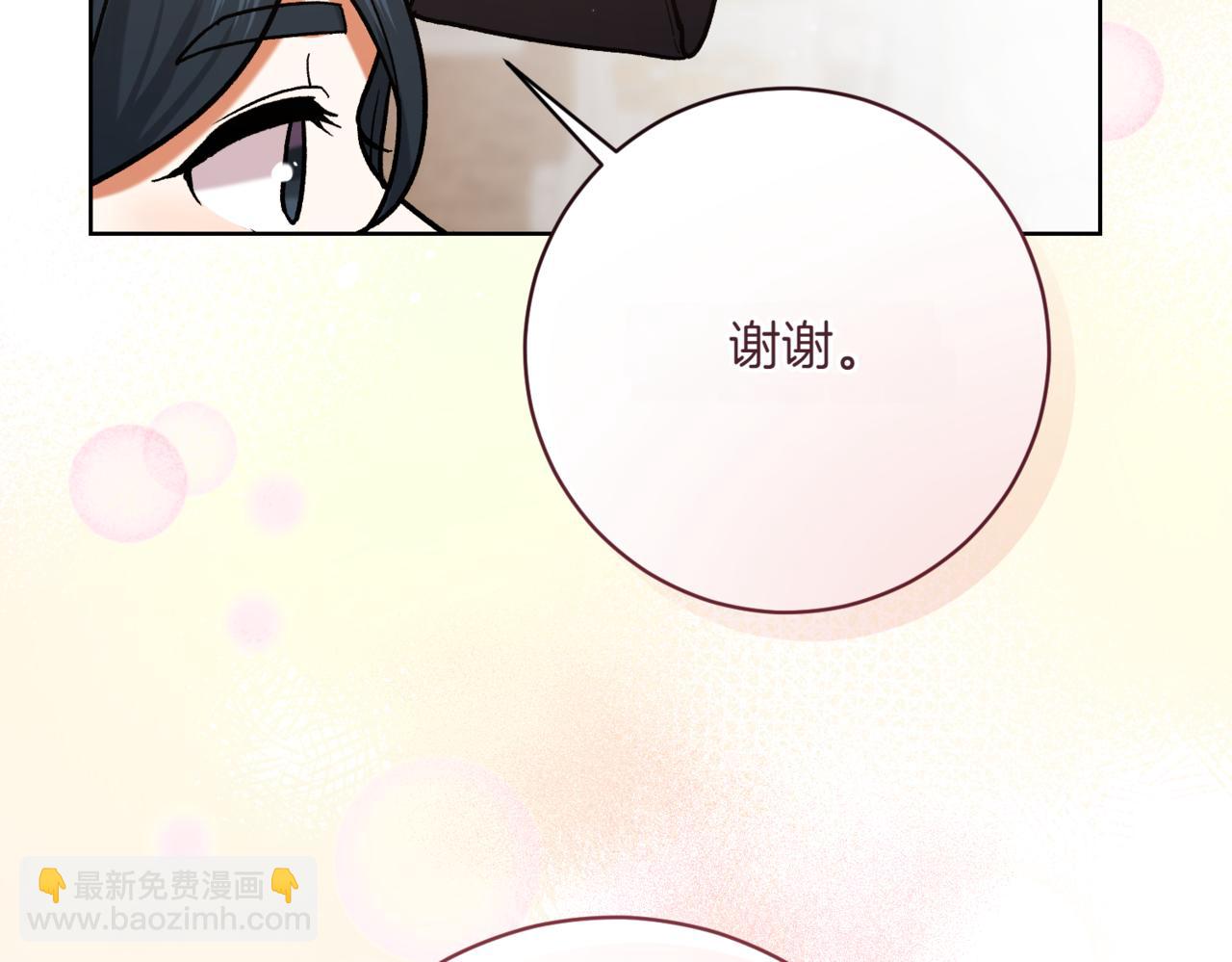 第207话 挑选礼物144