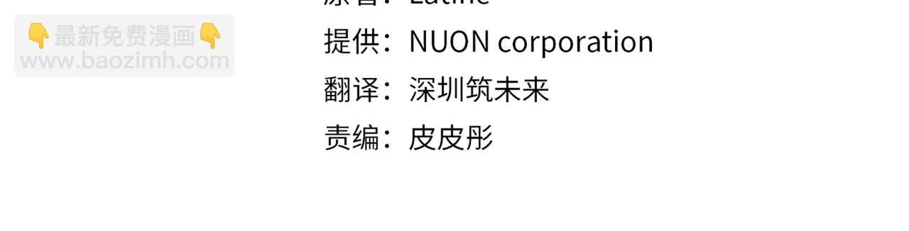 第207话 挑选礼物16