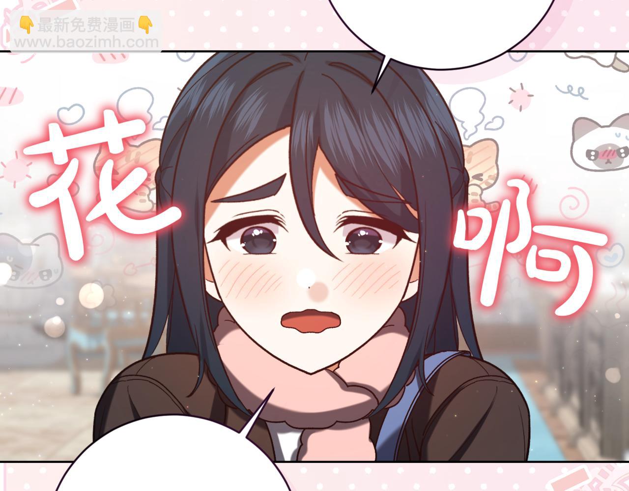 第207话 挑选礼物176