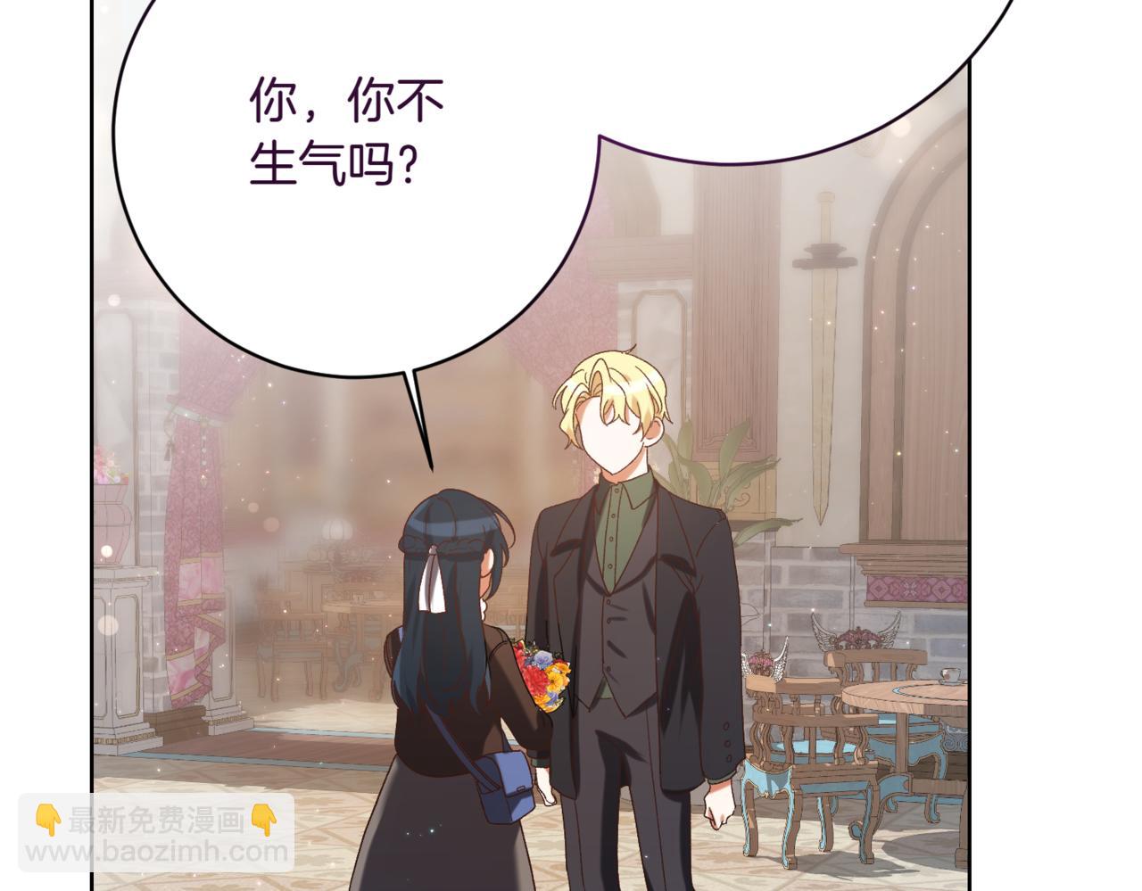 第207话 挑选礼物178