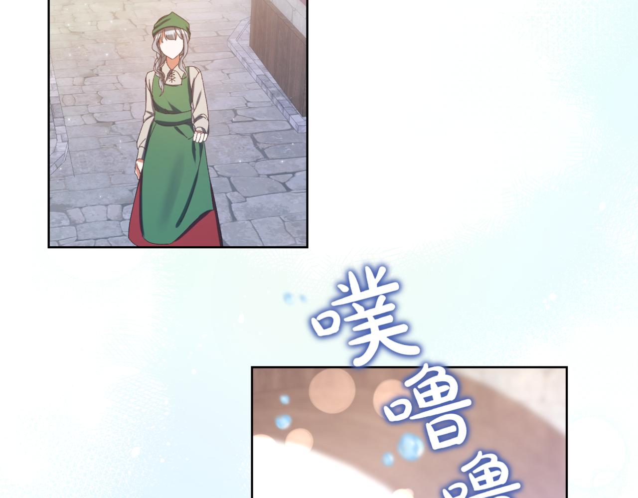 第207话 挑选礼物193