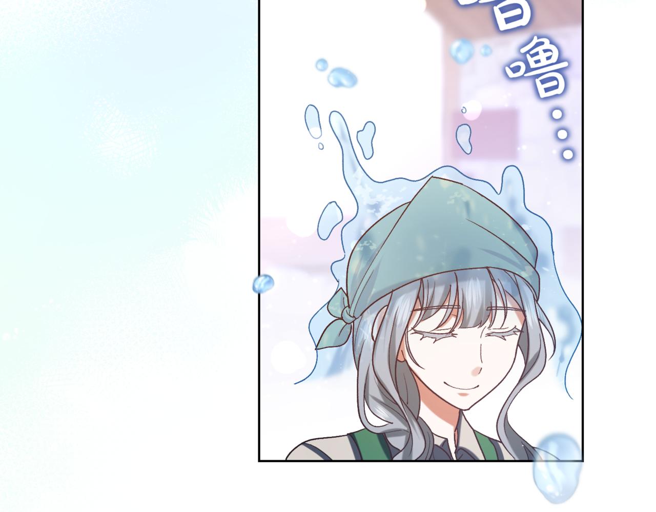 第207话 挑选礼物194