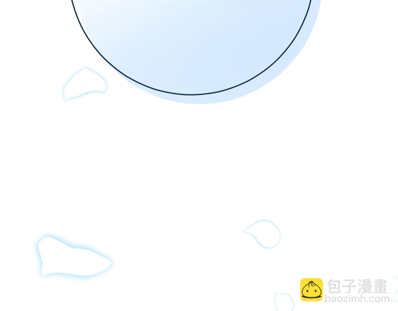 第207话 挑选礼物199