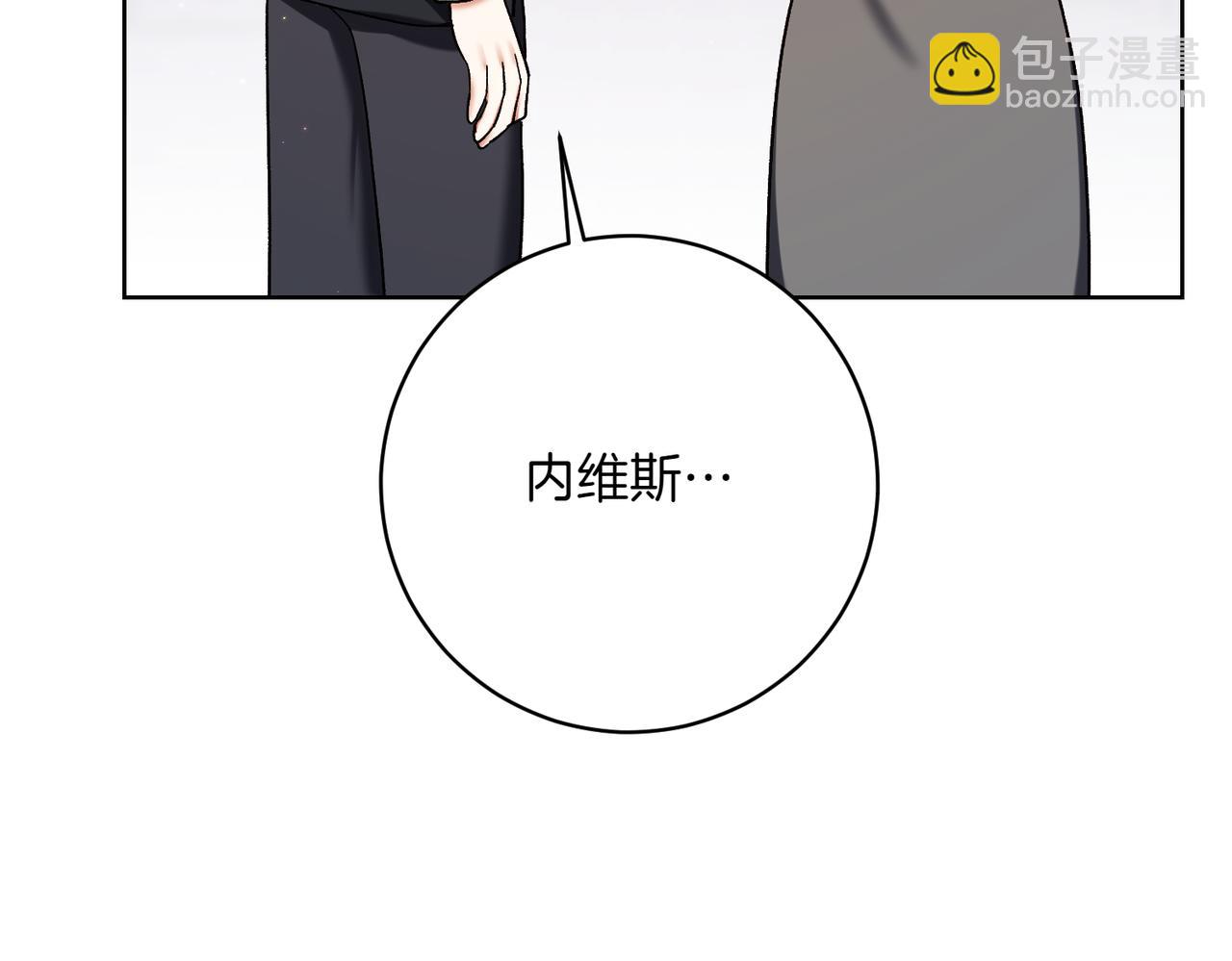 第207话 挑选礼物2