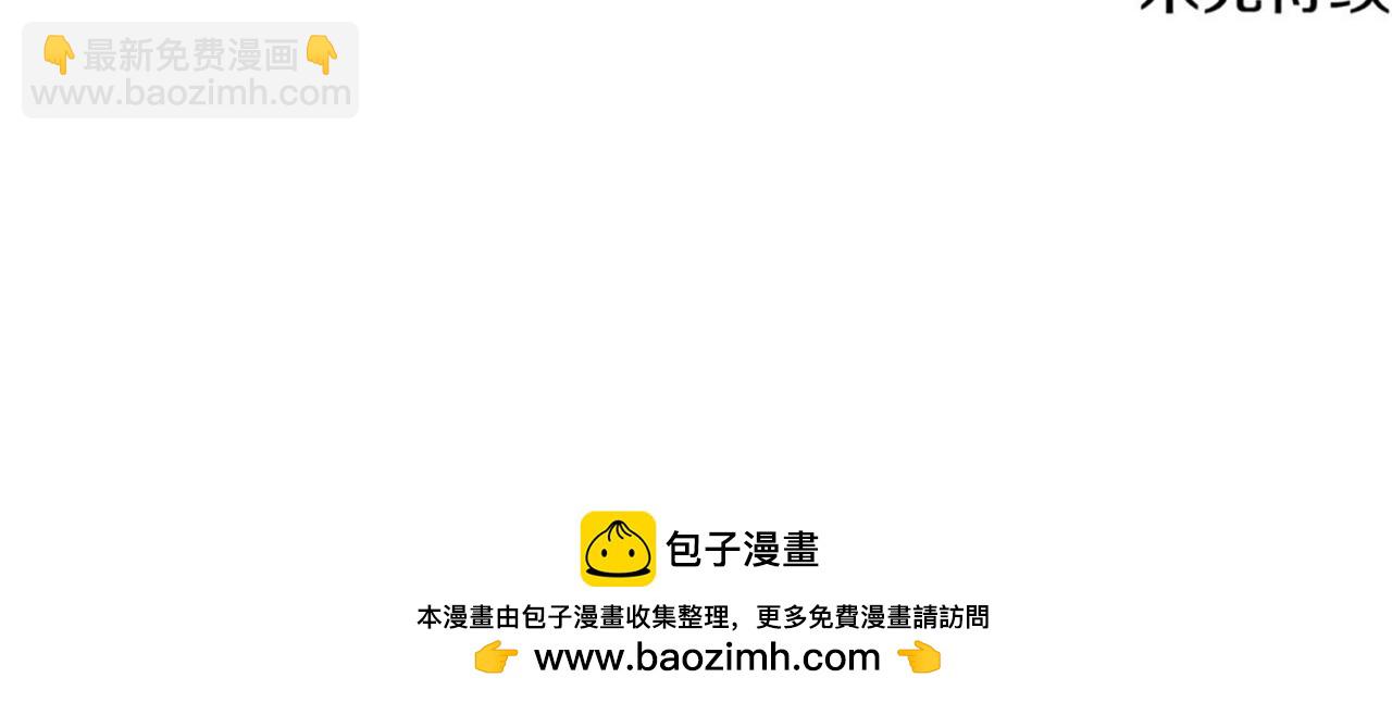 第207话 挑选礼物206