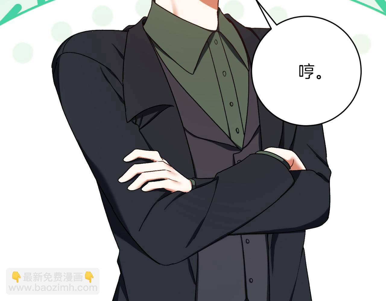 第207话 挑选礼物27