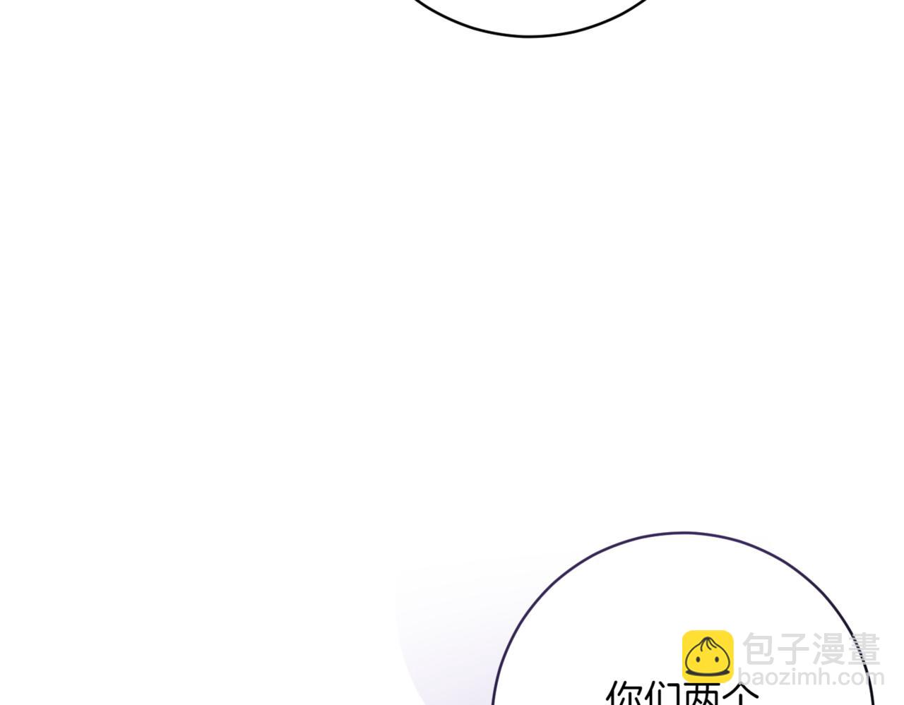 第207话 挑选礼物32
