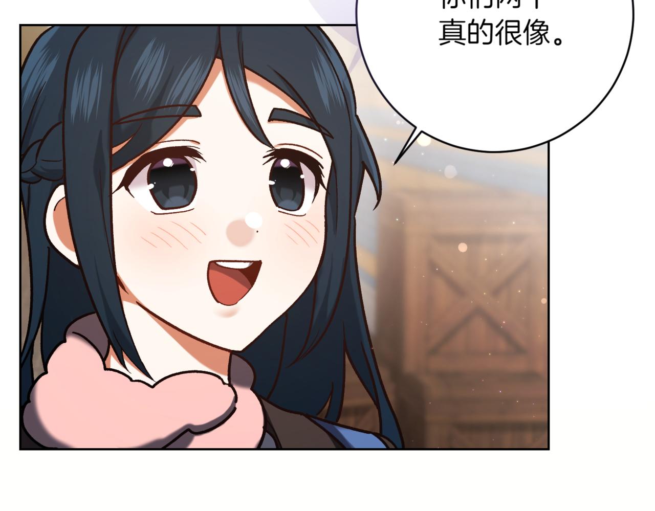 第207话 挑选礼物33