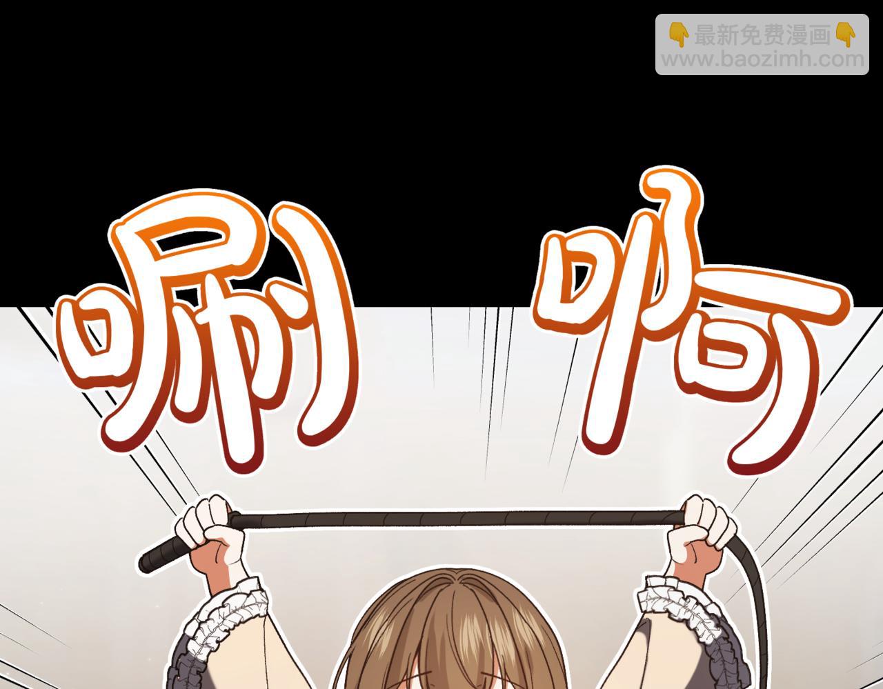 第207话 挑选礼物68