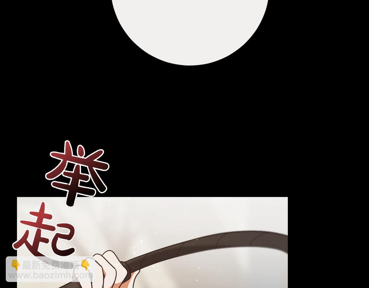 第207话 挑选礼物81