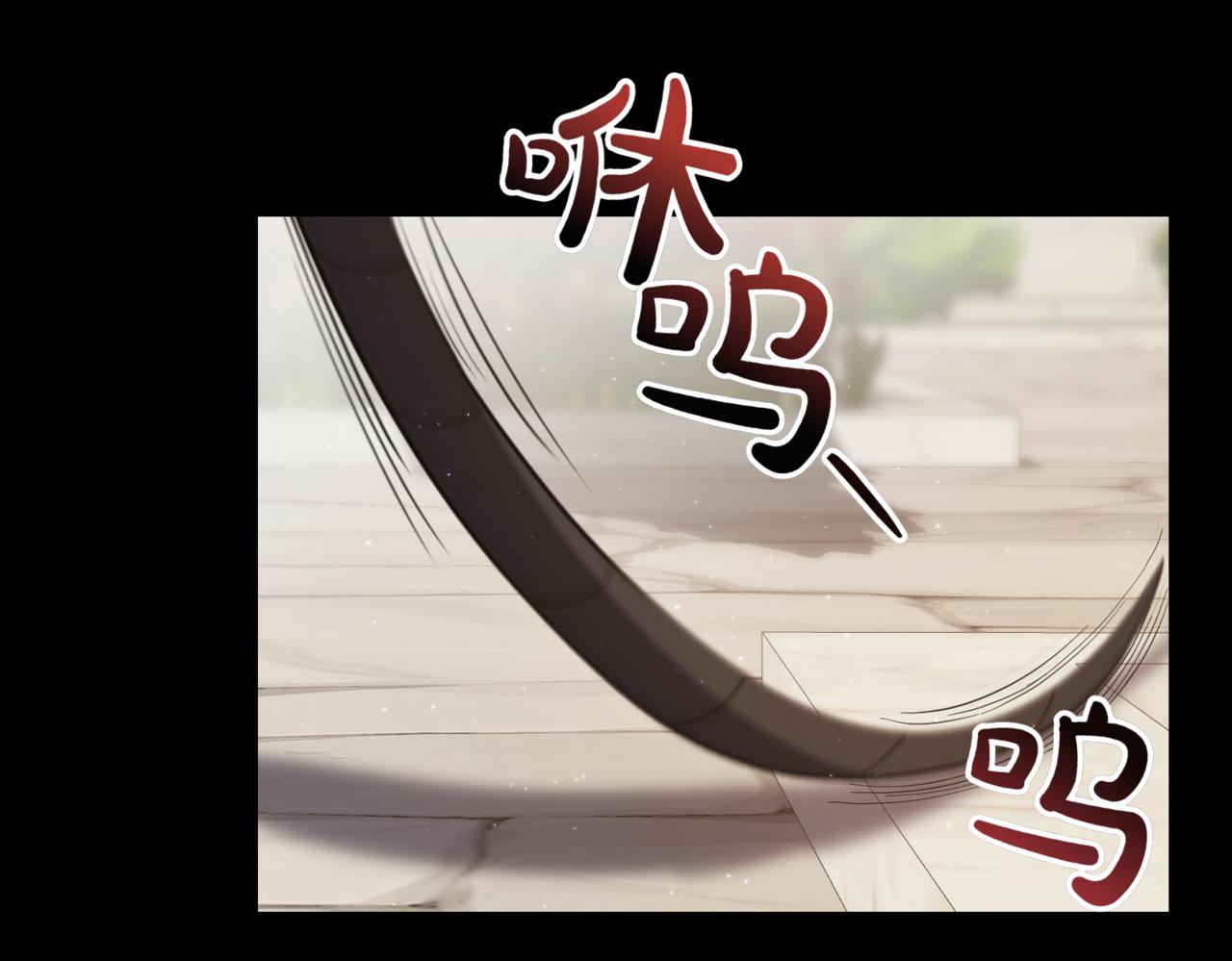 第207话 挑选礼物83
