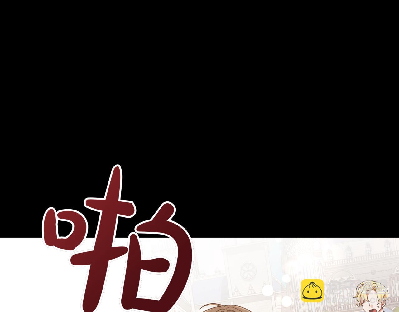 第207话 挑选礼物85
