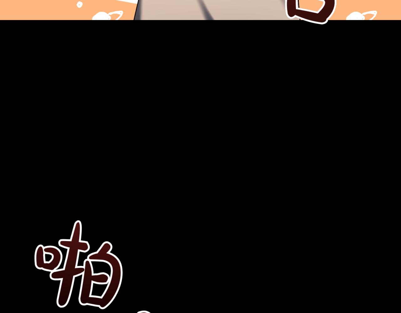 第207话 挑选礼物90