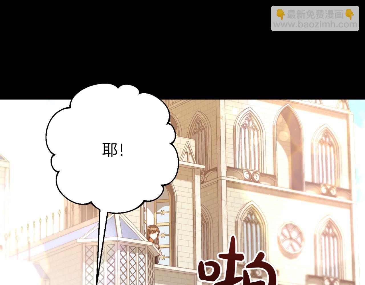第207话 挑选礼物93