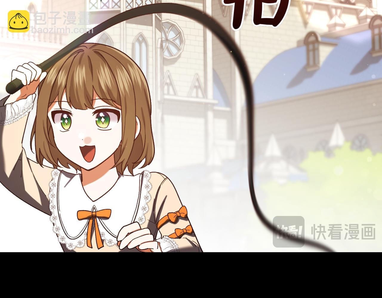 第207话 挑选礼物94