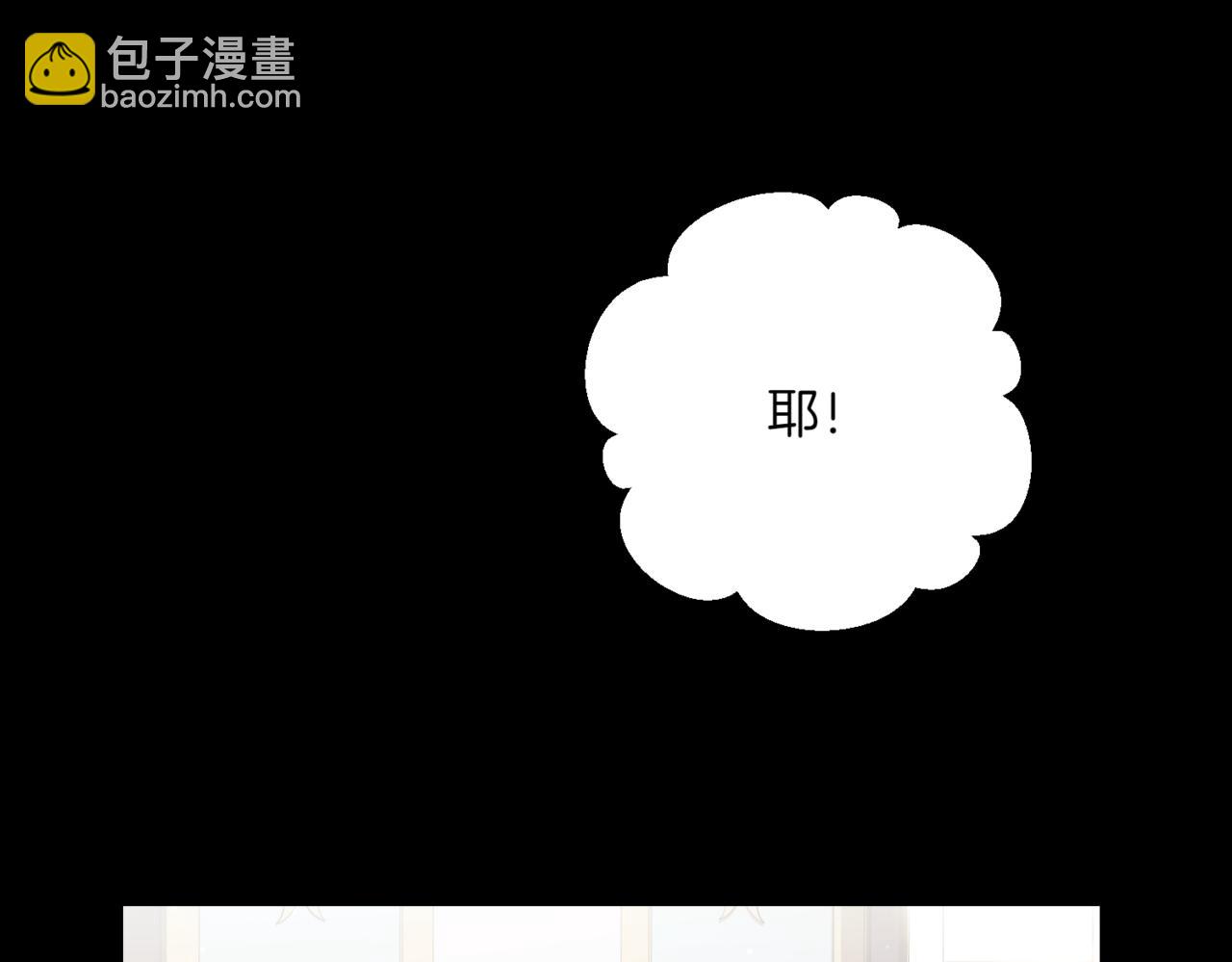 第207话 挑选礼物95