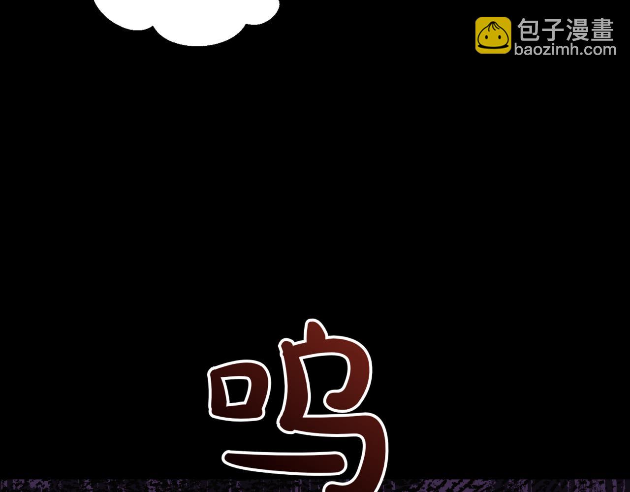 第207话 挑选礼物97