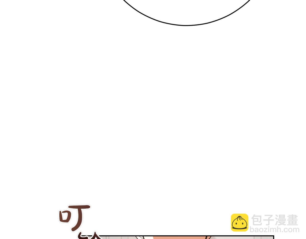 第208话 苦涩的好感122