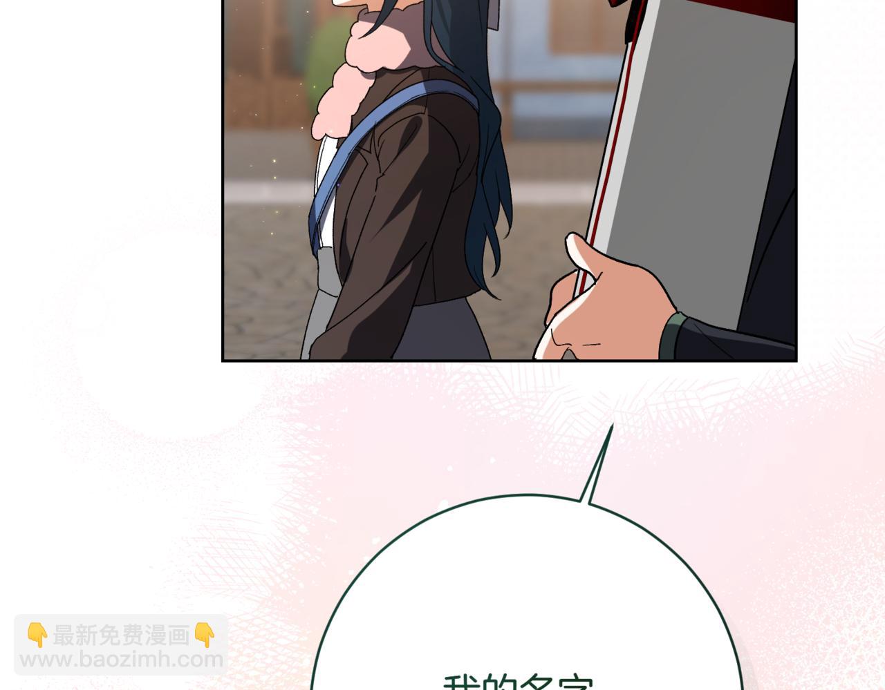 第208话 苦涩的好感131