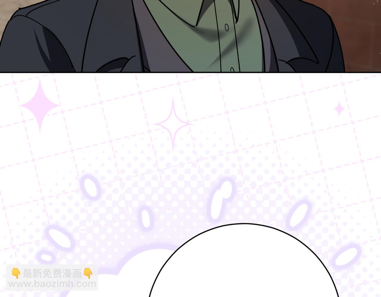 第208话 苦涩的好感137