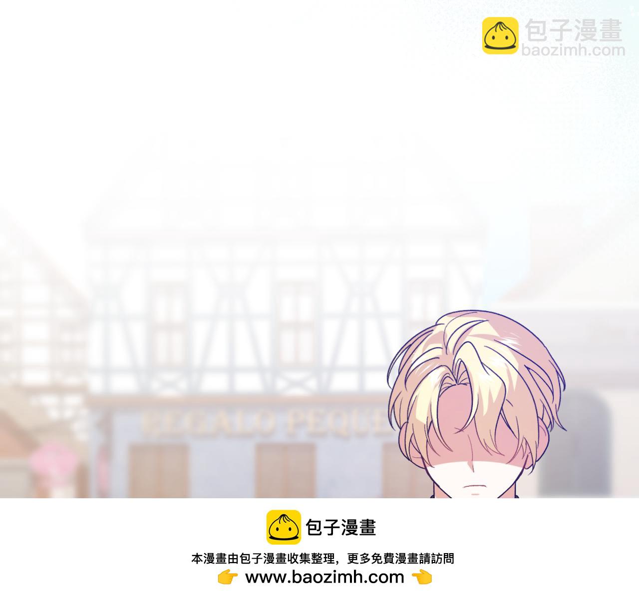 第208话 苦涩的好感157