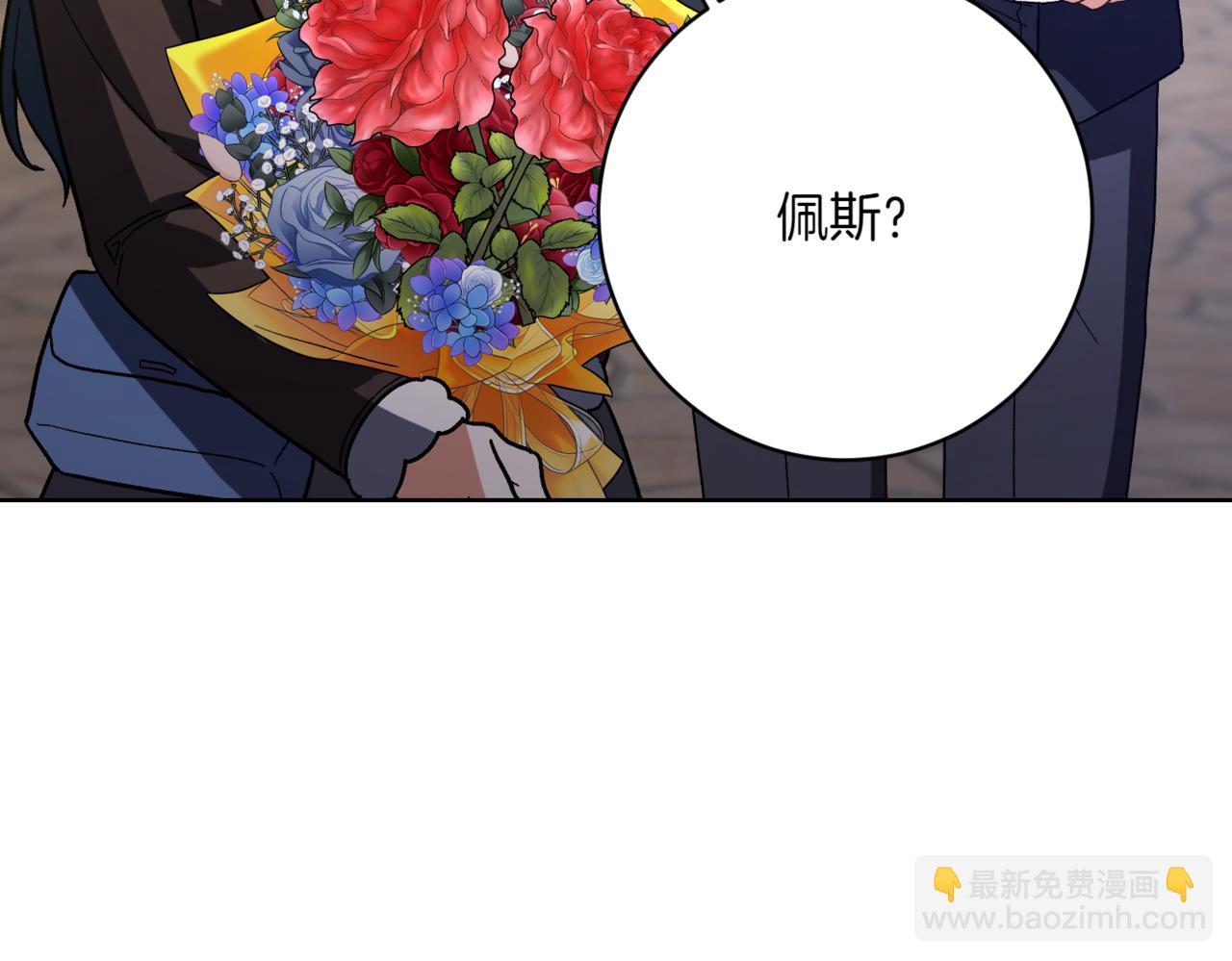 第208话 苦涩的好感163