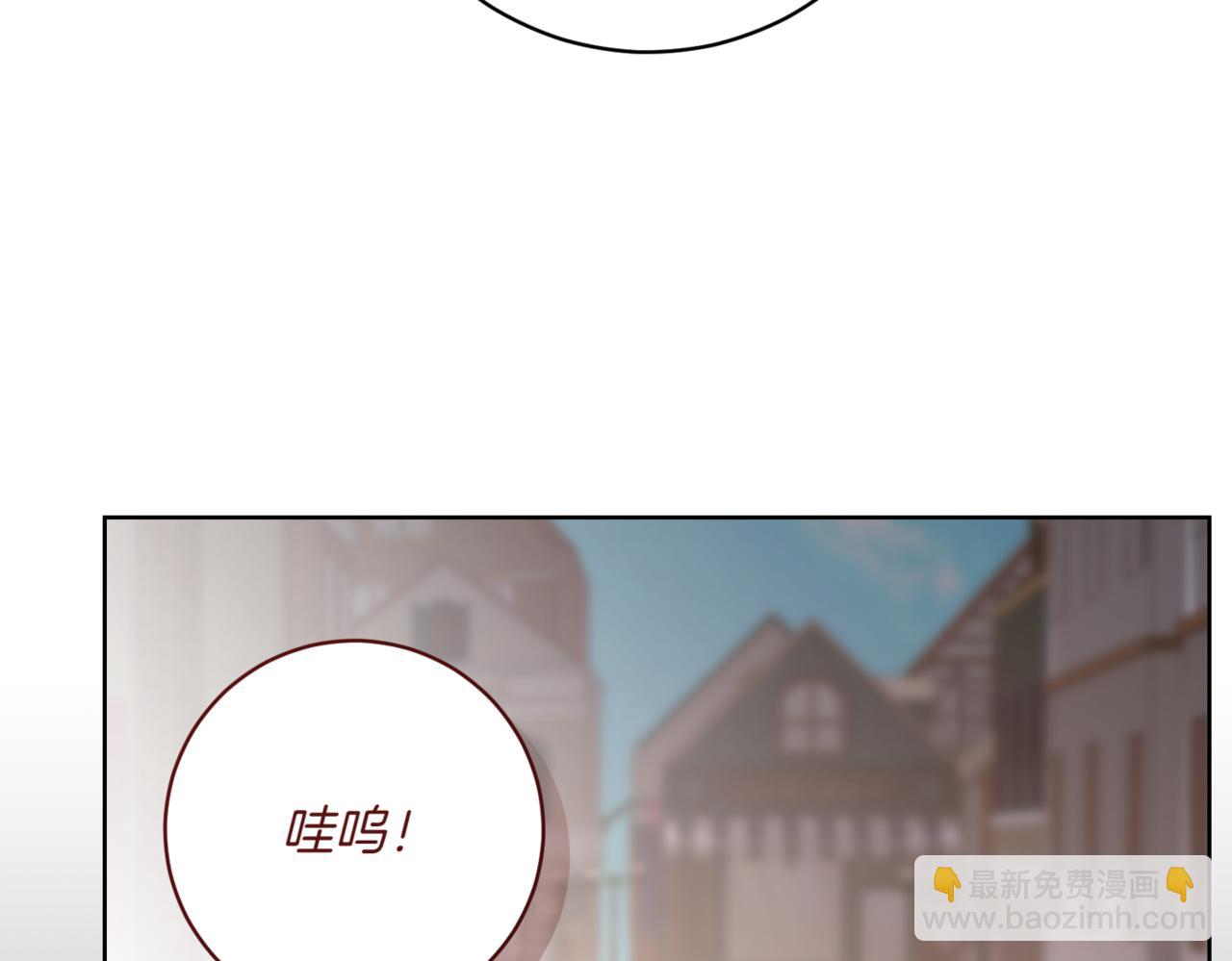 第208话 苦涩的好感166