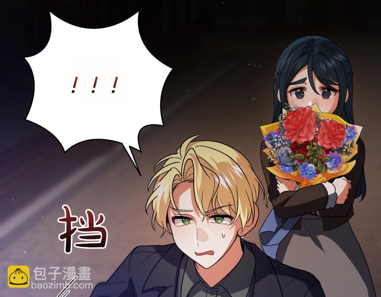 第208话 苦涩的好感176