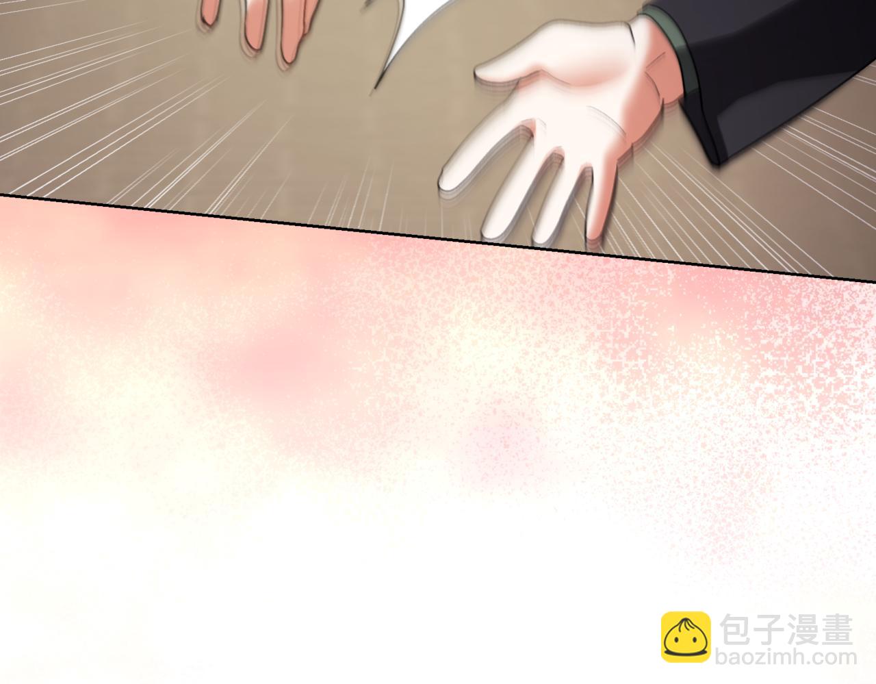 第208话 苦涩的好感184