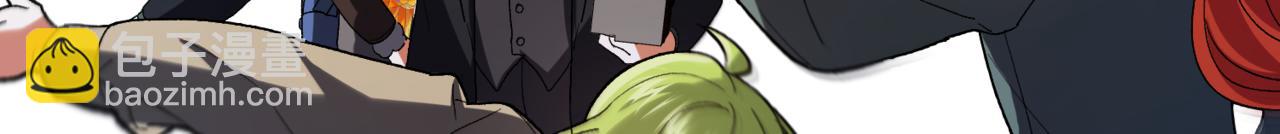 第208话 苦涩的好感192