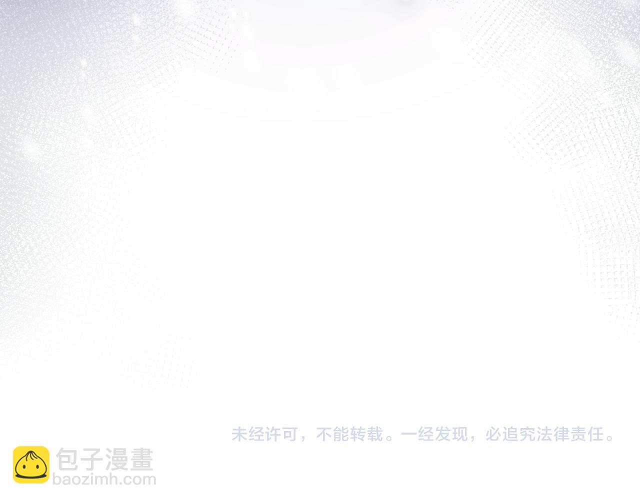 第208话 苦涩的好感203